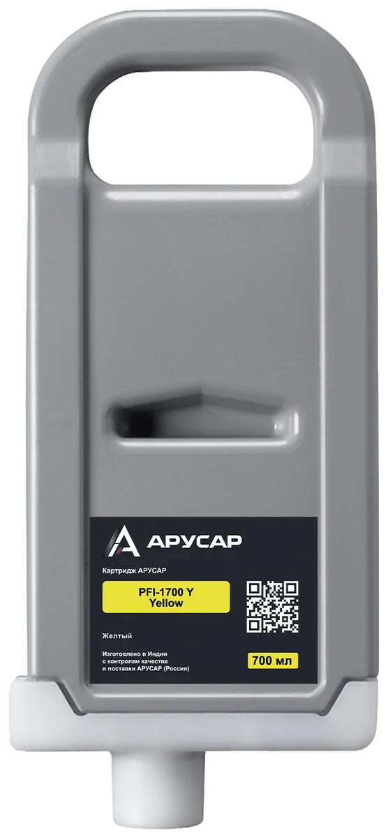 Картридж АРУСАР PFI-1700 Y