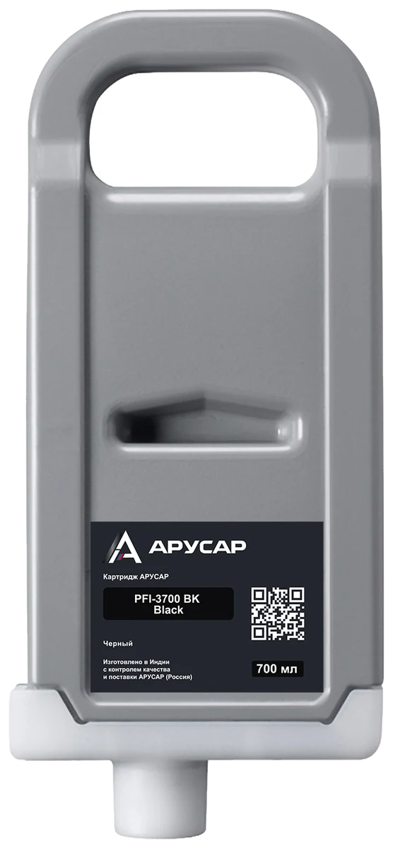 Картридж АРУСАР PFI-3700 PBK