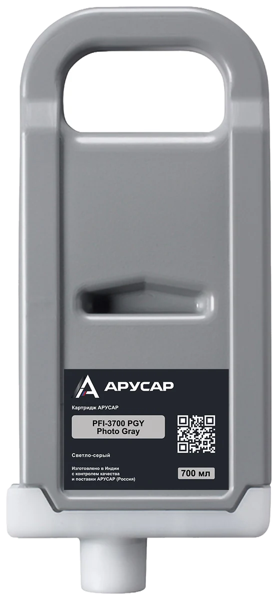Картридж АРУСАР PFI-3700 PGY